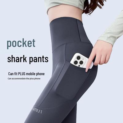 Women's High Waist Tummy Control Leggings with Pocket - Spring/Autumn Yoga, Fitness & Cycling Pants