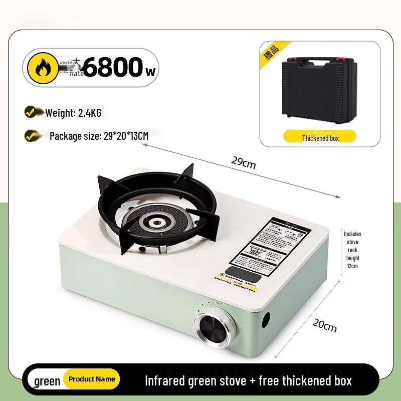 Lijia Infrared Portable Camping Gas Stove