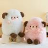 Cartoon Sheep Plush Toy Dolls Room Decoration Ornaments Children Gift Christmas