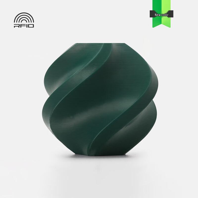 Bambu Lab PETG Basic 3D Printing Filament