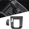 For 2025 Subaru Forester Gear Shift Panel Frame Cover, ABS Carbon Fiber Style Car Gear Shift Knob Cover Center Console Deco Cover Trim
