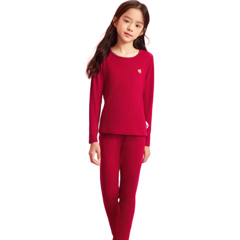 Balabala Girls' Lucky Red Thermal Pajama Set