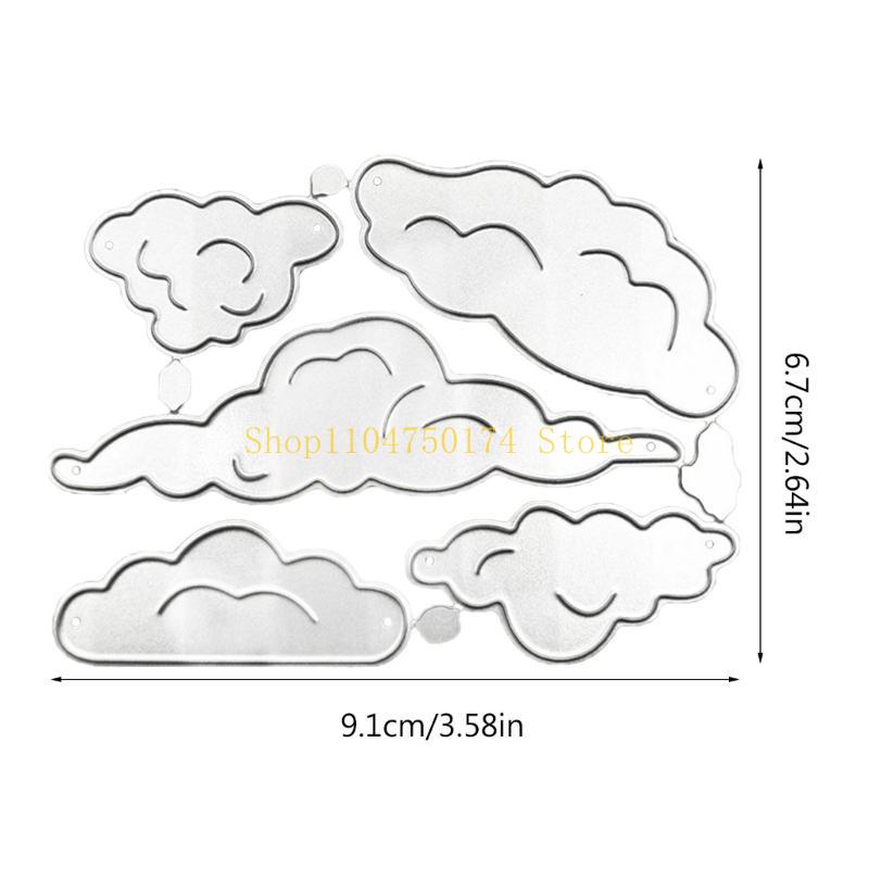 Cloud Metal Cutting Dies Scrapbooking Card Embossing DIY Photo Album Template Top Sale