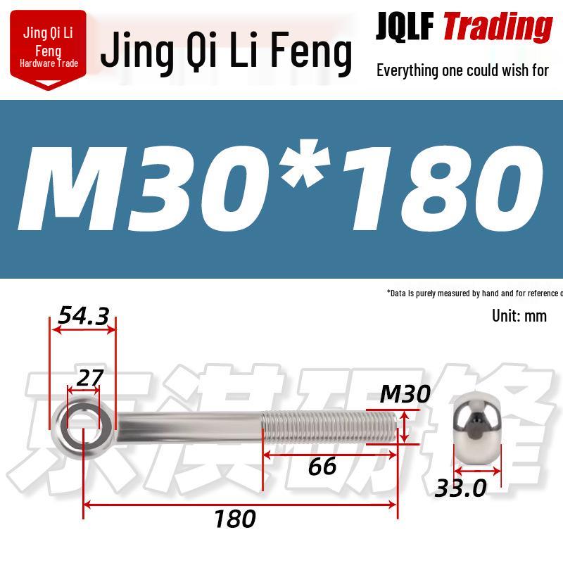 Stainless Steel Eye Bolt M30 - GB798 Full Series