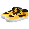 Vans Skate Half Cab Bruce Lee Vans VN0A5FCDY23