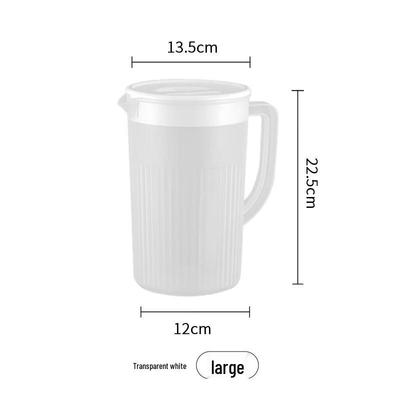 ZISIZ Heat-Resistant Plastic Cold Water Pitcher