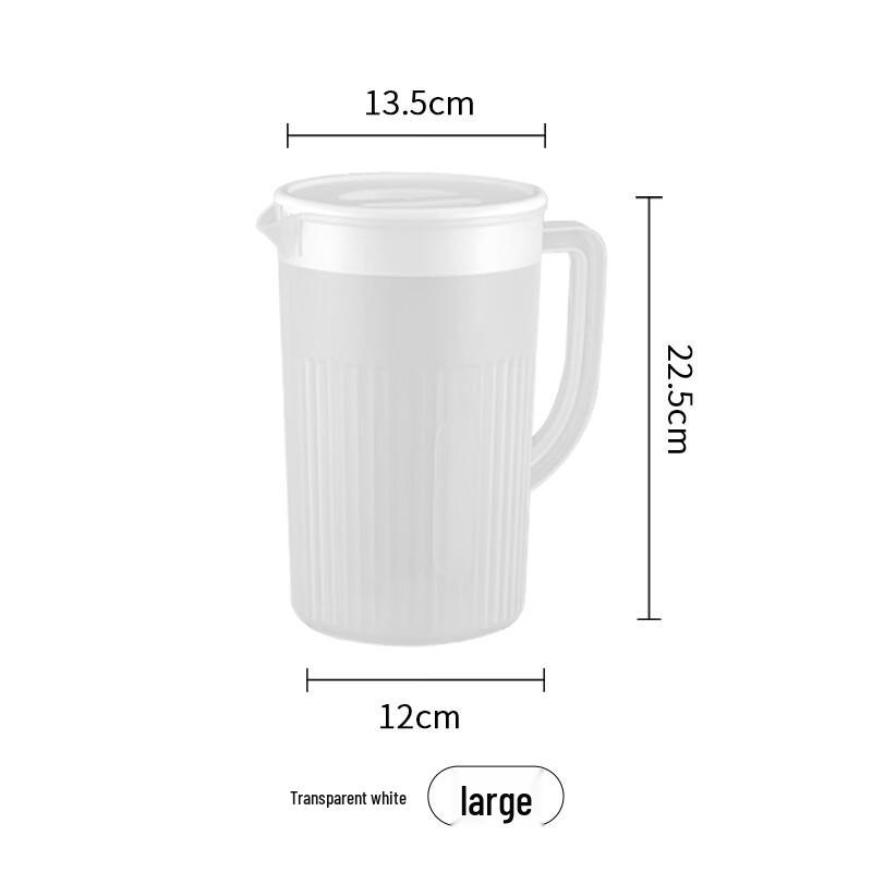 ZISIZ Heat-Resistant Plastic Cold Water Pitcher