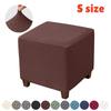 Jacquard Stretch Ottoman Cover S/M 2 Size Living Room Sofa Footrest Stool Slipcover Anti-scratch Pouf Covers Home Decoration