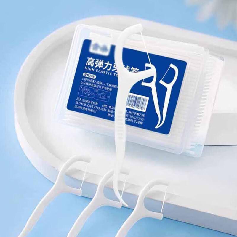 Changbaosen Ultra-Fine Disposable Dental Floss