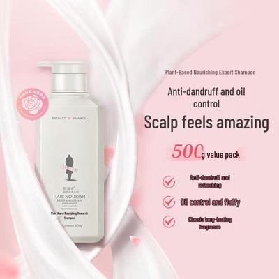 ADOLPH Plant Extract Nourishing Anti-Dandruff Shampoo
