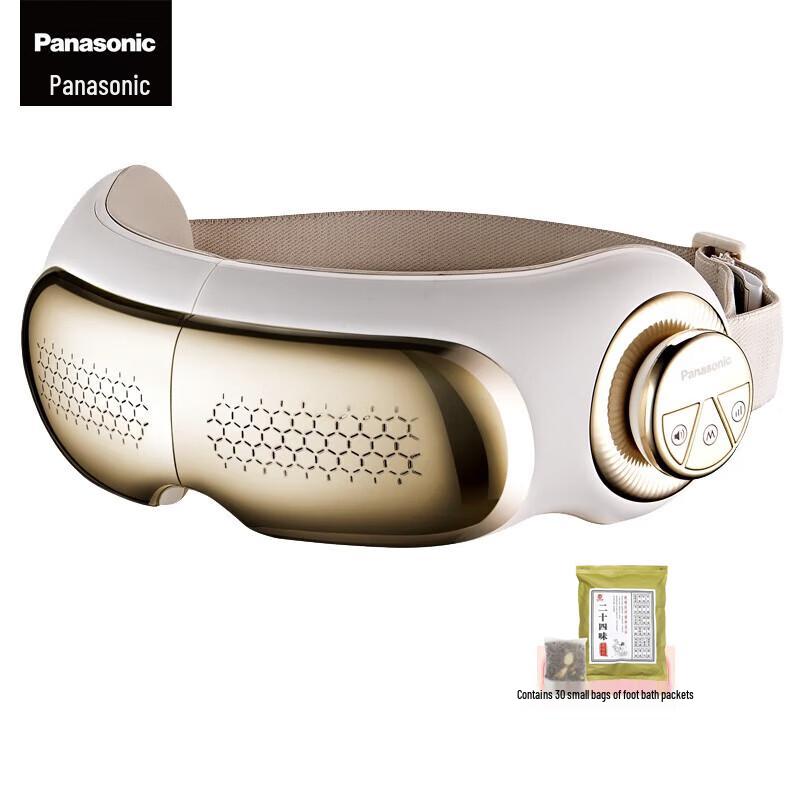 Panasonic EW-RAD13 Heated Eye Massager