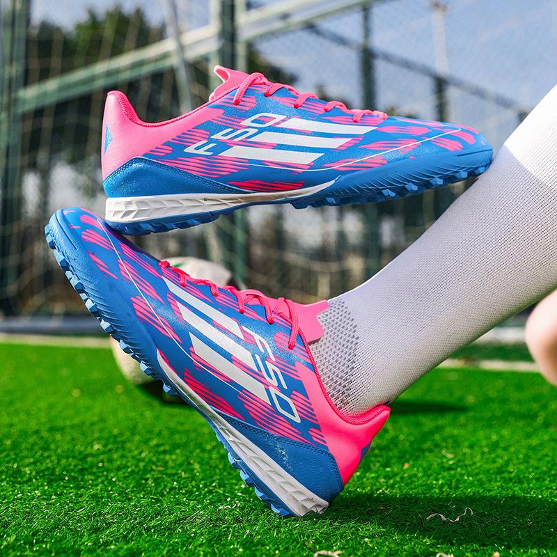 Autumn new children's game practice long nails broken nails football shoes Jinjiang spot adult grass sneakers