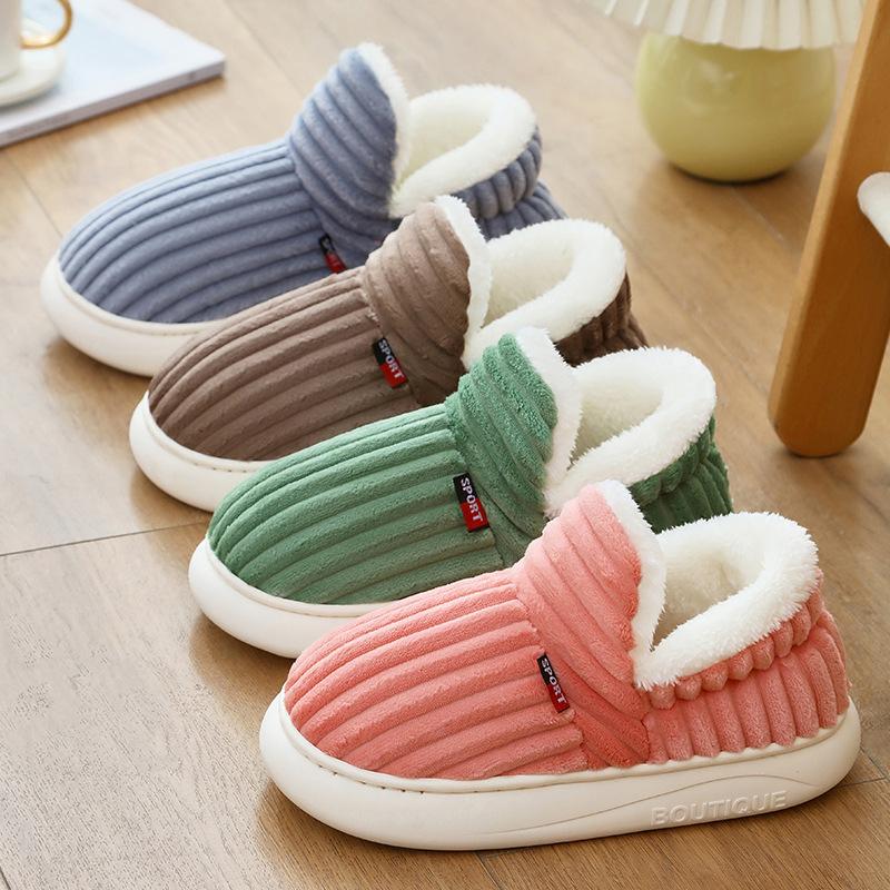 Cross-Border Heeled Winter Cotton Shoes with Plush, Thick-Sole for Indoor Use - Warm for Women & Men
