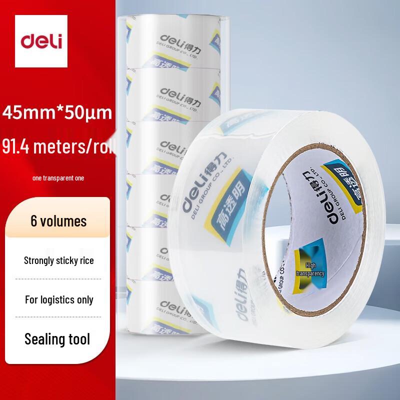 Deli High-Quality Clear Packaging Tape