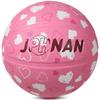 JPHNAN Size 6 Rubber Highly Professional For Juniors and Size Pink Basketball, Indoor/Outdoor Use, Durable, Elastic, Soft, Grade, Adults, Women's,