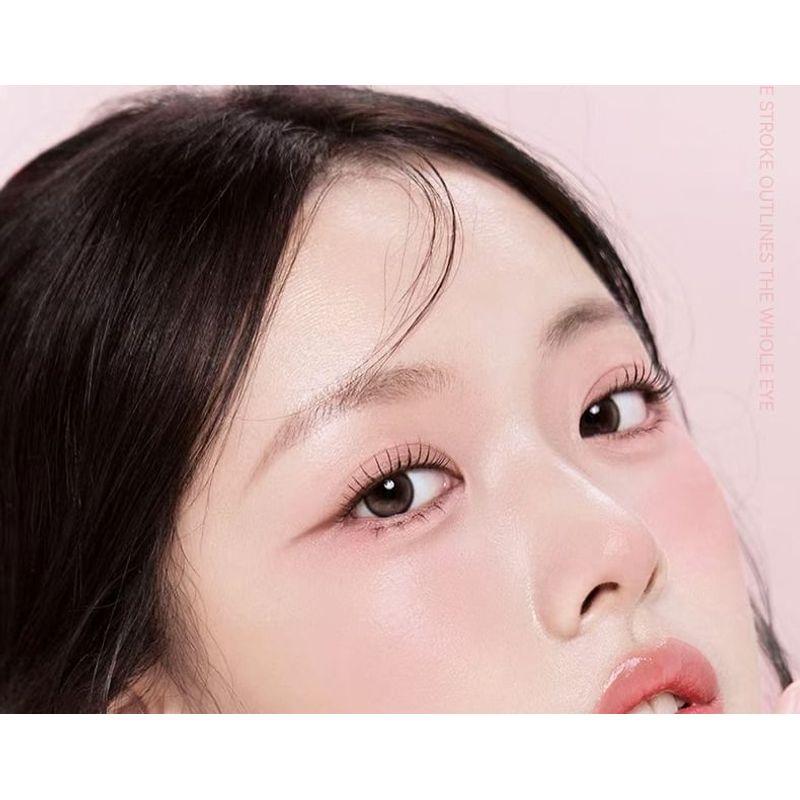 NOVO - Sweet Core Ultra-Fine Gel Eyeliner - 3 Colors