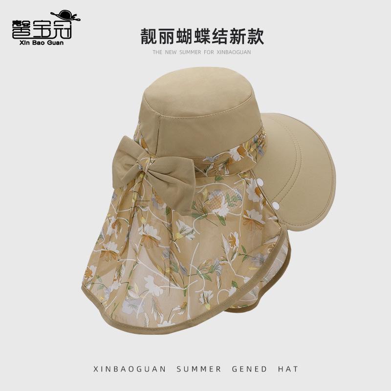 Summer sun protection hat women outdoor tea picking big eaves shawl neck protection sun hat removable face mask bucket hat