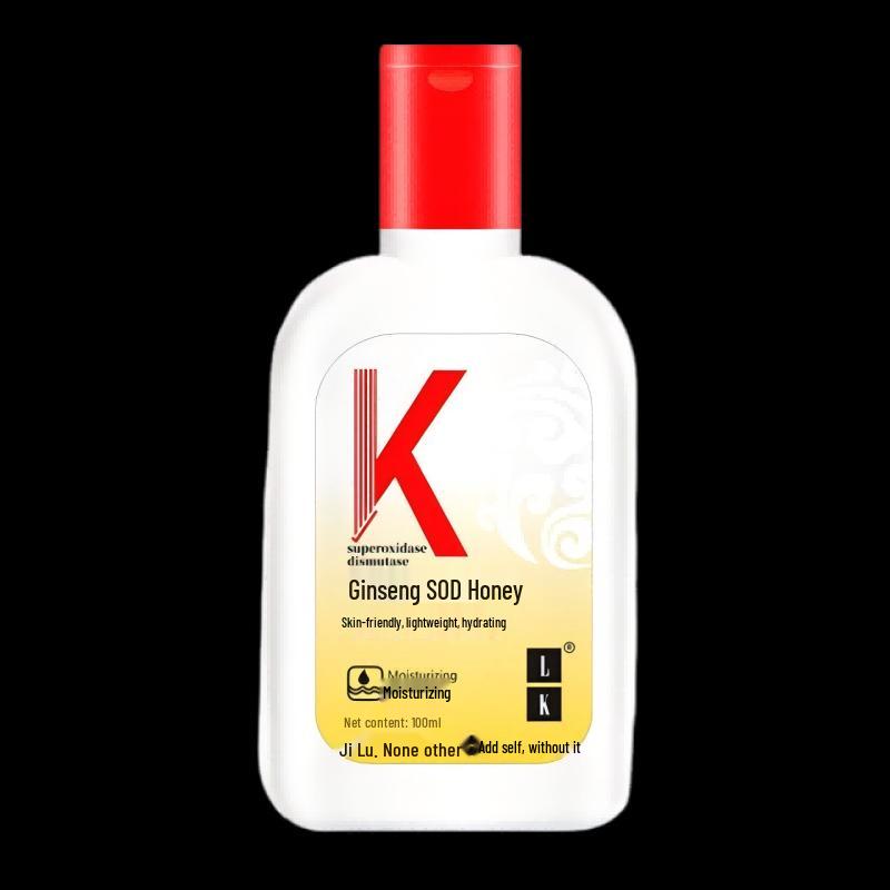 LK Washing & Care 2-Piece Gift Set