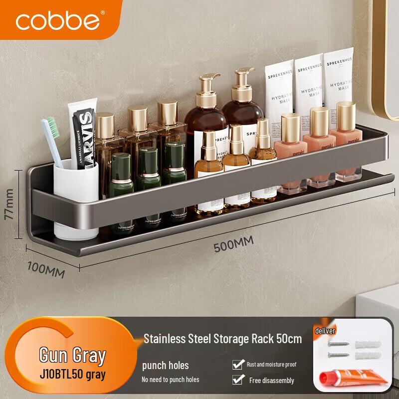 cobbe Bohrerfreie Wandmontage Badezimmerregal