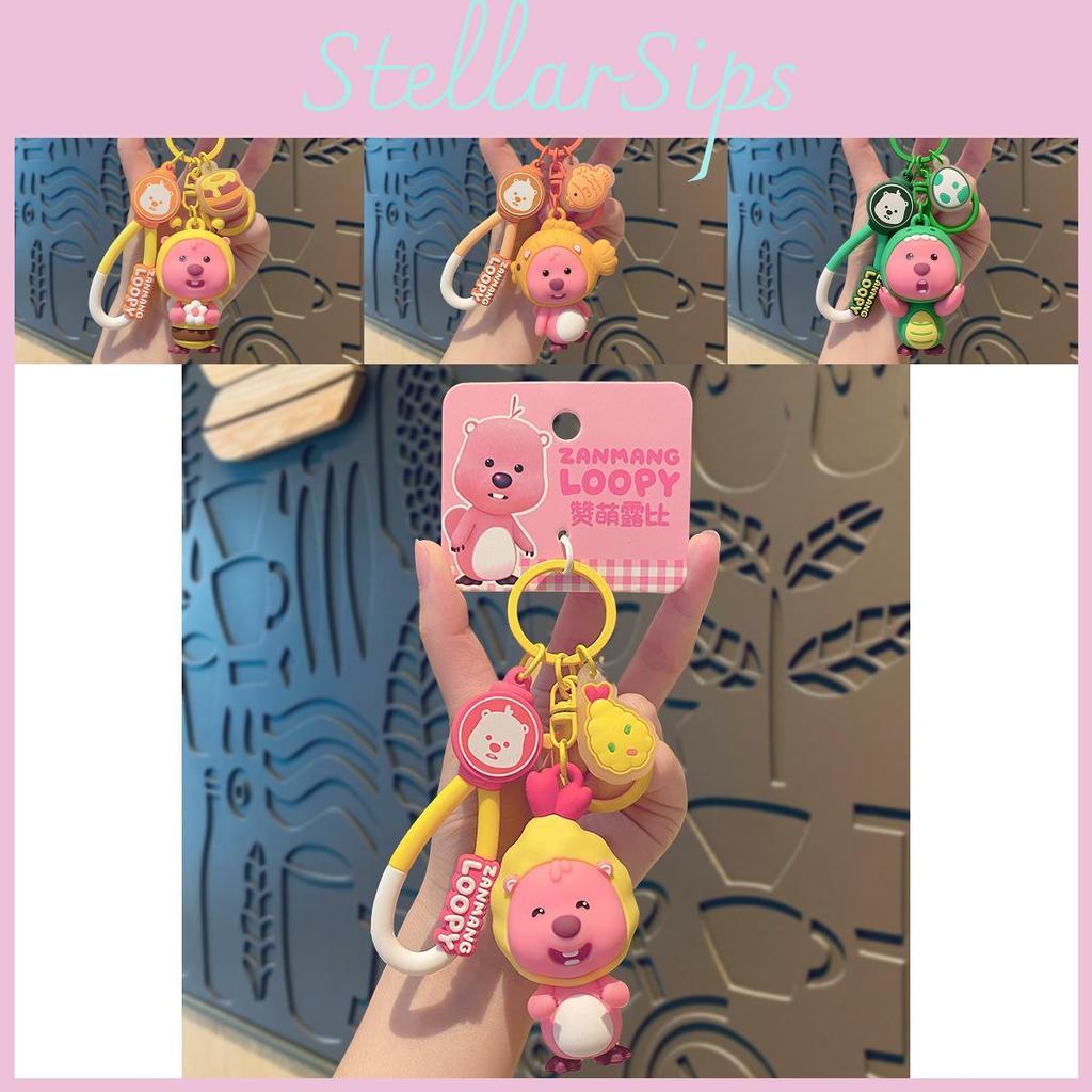 Adorable Pvc Cartoon Keychain Cute Transforming Lucy For Bags And Gifts