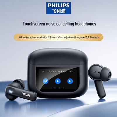 Philips TAT3020 True Wireless Noise Cancelling Earbuds