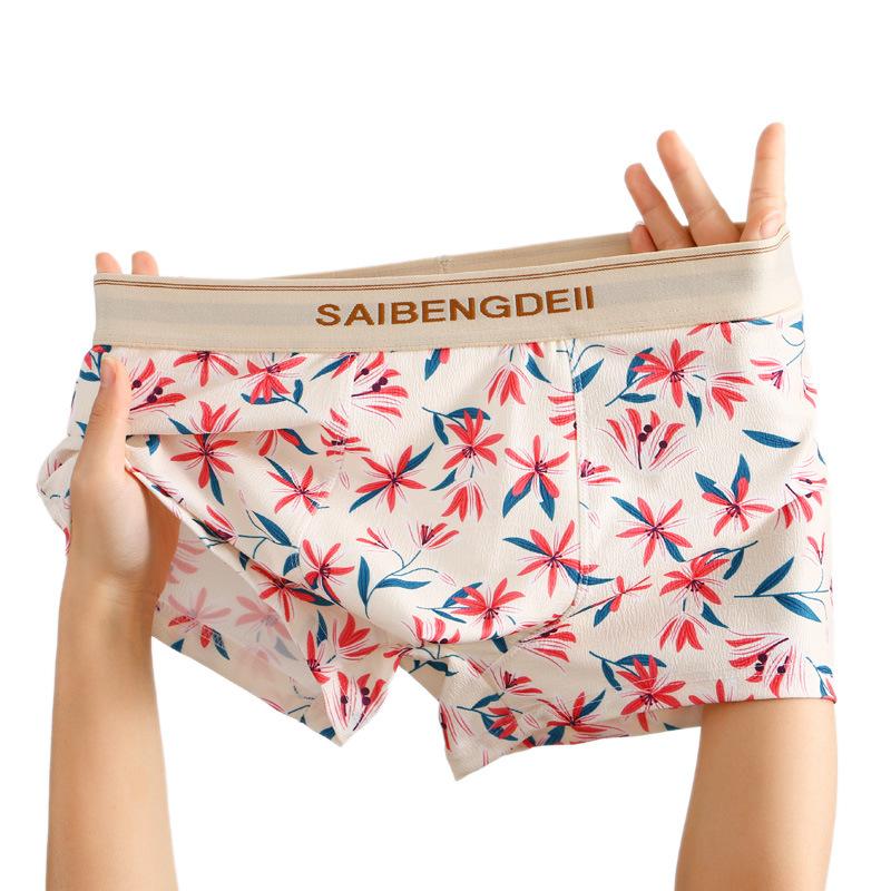 Men's Underwear Men's Pure Cotton Breathable Four Cornered Underwear Large Size Flat Cornered Underwear