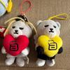 [USED] BIGBANG KRUNK YG Daesung Plush Neck Pouch with Tag and More