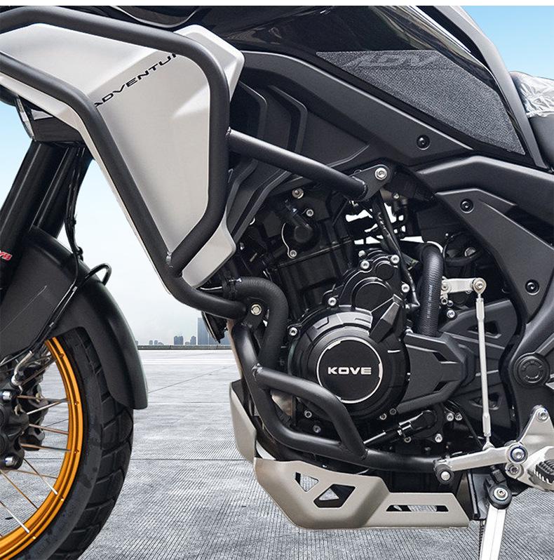Kaiyue 625X Motorcycle Carbon Steel Lower Guard Bumper Protector