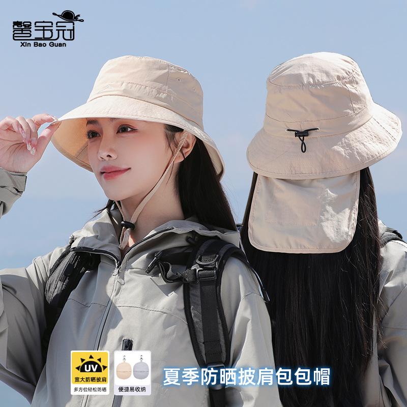 Big Eaves Shawl Bucket Hat Men's Summer Outdoor Fishing Mountaineering Shading Sun Protection Hat Foldable Bag Hat Women