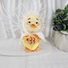Annoying Adorable Duck Keychain Cute Cartoon Girl Backpack Decoration Plush Doll