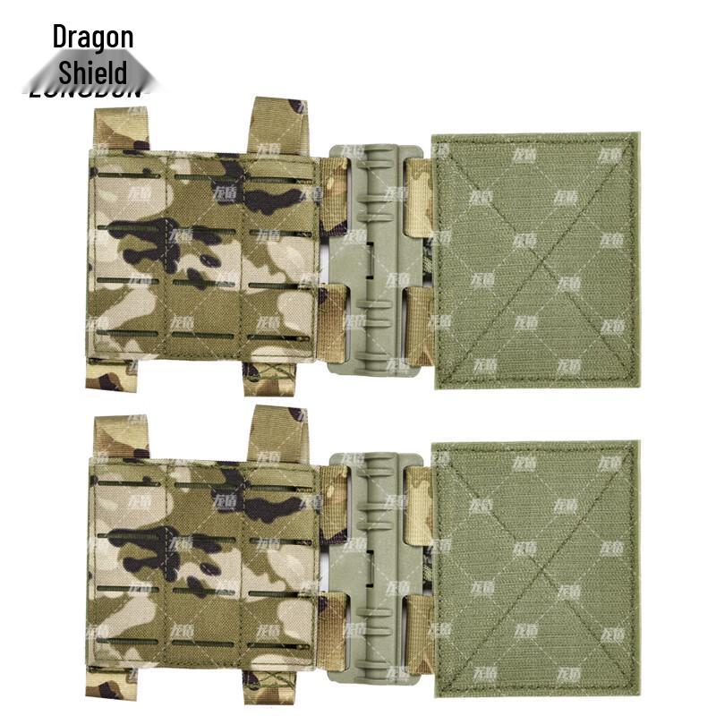 Dragon Shield Tactical Vest MOLLE Quick Release Buckles