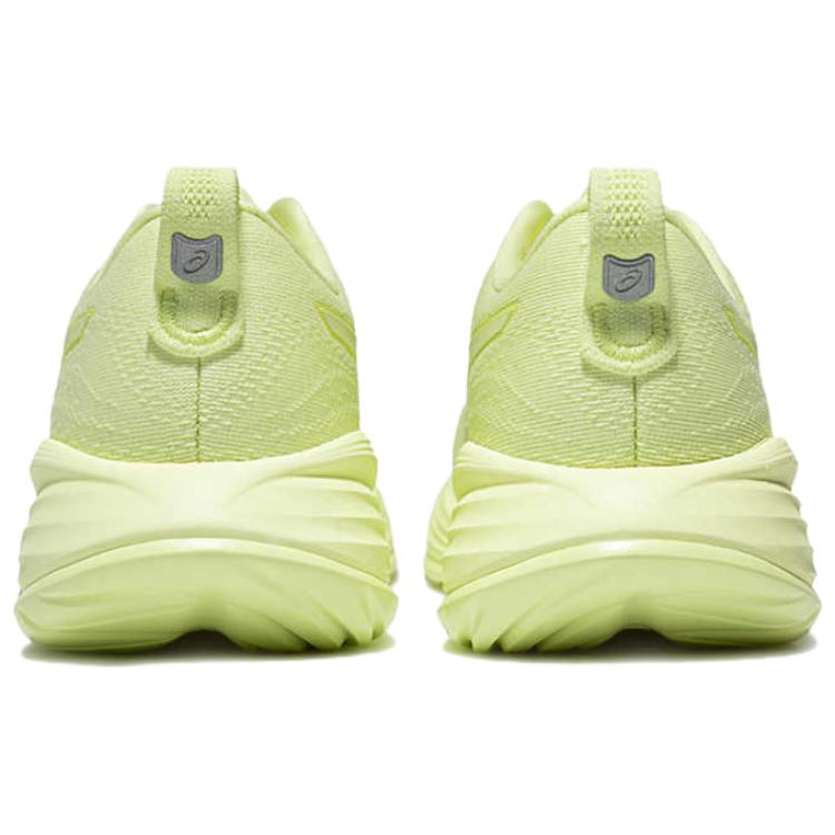 New Asics Gel Cumulus 27 Lite Show Huddle Yellow Women's 1012B881-750