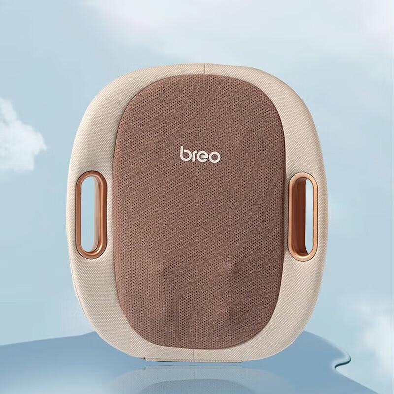 Breo Back 3e Lumbar Massager