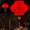 Traditional Red Honeycomb Paper Lanterns