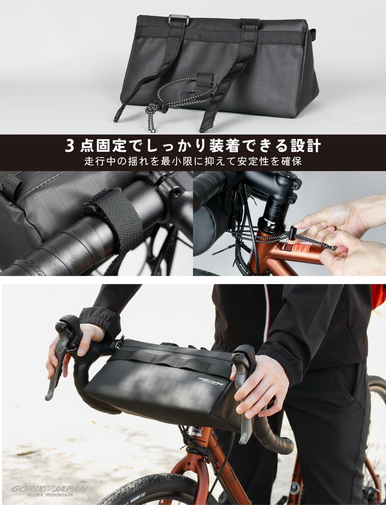 GORIX Front Bag for Road Bikes and Triangular Durable Simple Large Outdoor Handlebar Cross Bicycle Commuter Smartphone Storage Bicycles, 2.5L, Shape,