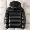 Winter Glossy Unisex Short Jacket - Trendy Outdoor Fashion