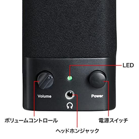 Sanwa Supply USB-driven multimediaspelare Svart MM-SPL2NU3