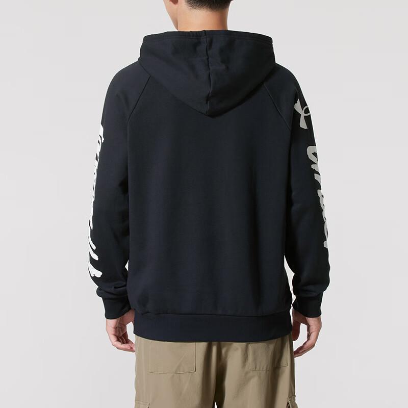 Under Armour Men's Hooded Sweatshirt 1379760-001
