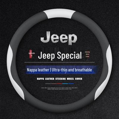 Capa para Volante Jeep: Antiderrapante, Todas as Estações para Compass, Cherokee, Wrangler