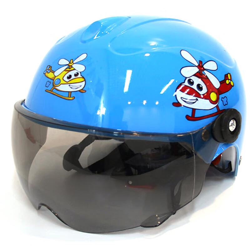 LISHI Kids Cartoon Motorcycle Electric Bicycle Safety Helmet