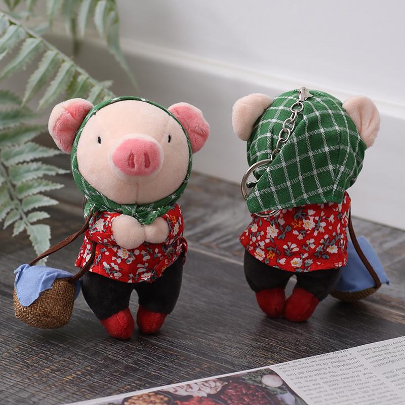 Adorable Mini Pig Plush Toy Soft And Cuddly Stuffed Animal Perfect Bag Charm