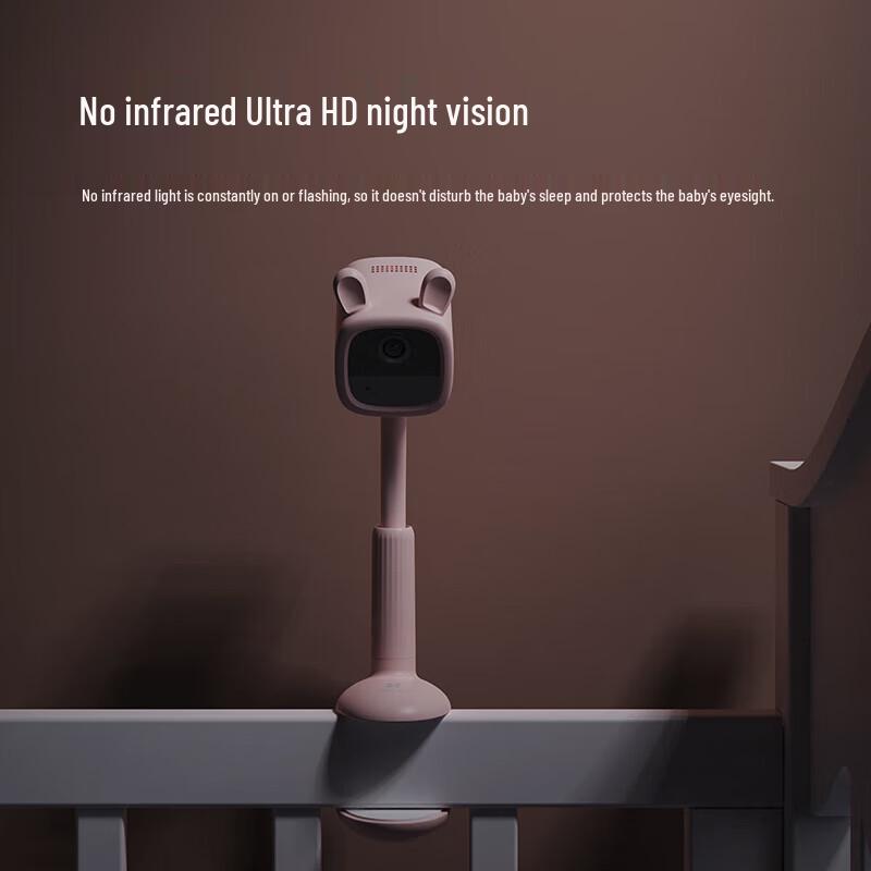 EZVIZ BM1 1080P Wireless Smart Baby Monitor Camera (CN version)