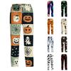 Men's Halloween Print Drawstring Lounge Pants Casual Sleepwear Bottoms with Elastic Waistband and Relaxed Fit for Indoor and Outdoor Use