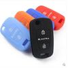 Silicone Key Cover for Beijing Hyundai New Elantra (15 Models) Remote Control
