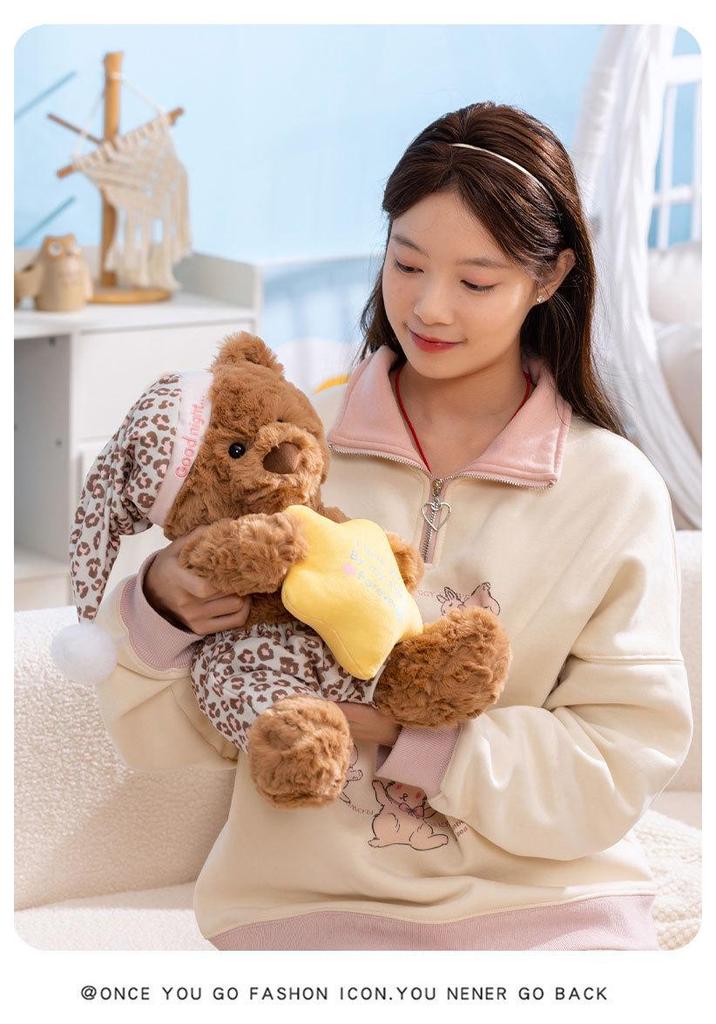 Star Wish Nightcap Bear: Plush Toy with Moon & Stars - Children’s Comfort Doll