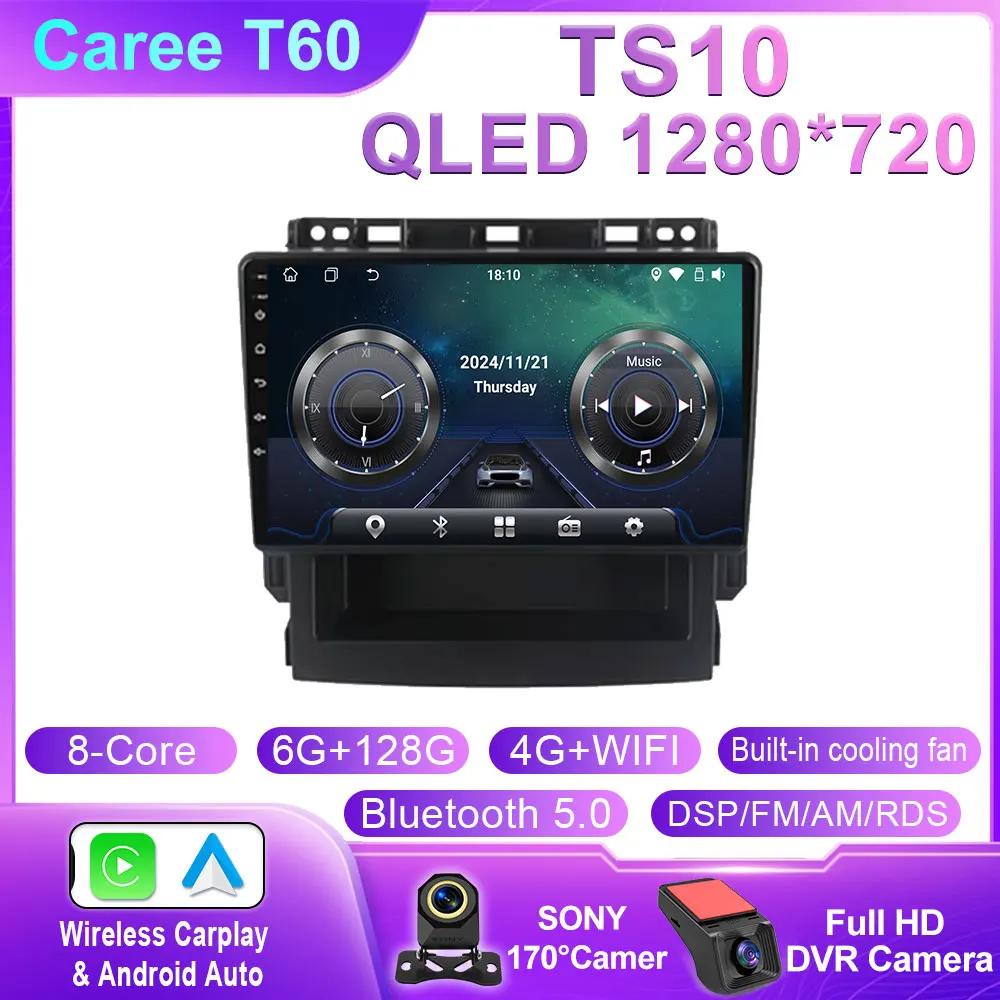 Android Auto For Subaru Impreza Forester XV 2016 2017 2018 2019 2020 Car Radio Stereo CarPlay Car Multimedia Player QLED 5G WIFI