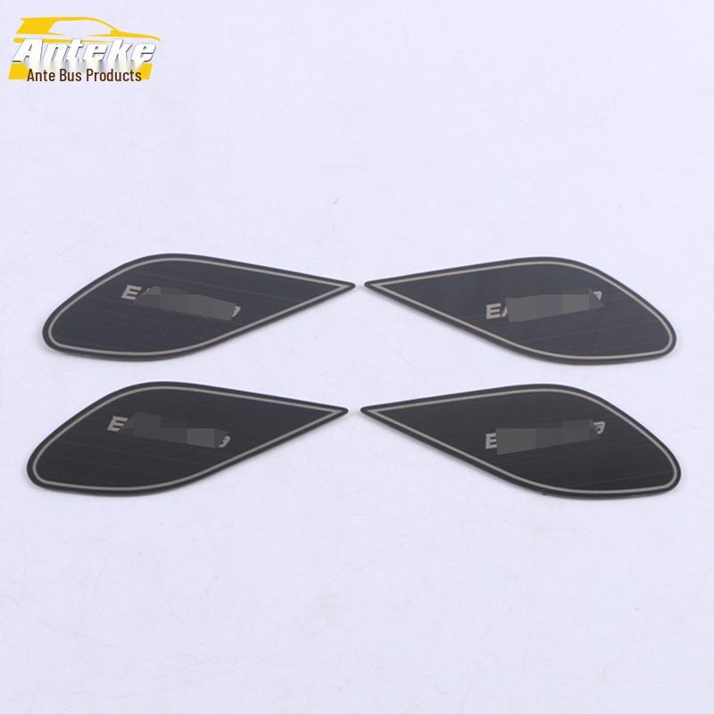 2020 Yidong PLUS Interior Door Handle Protective Stickers