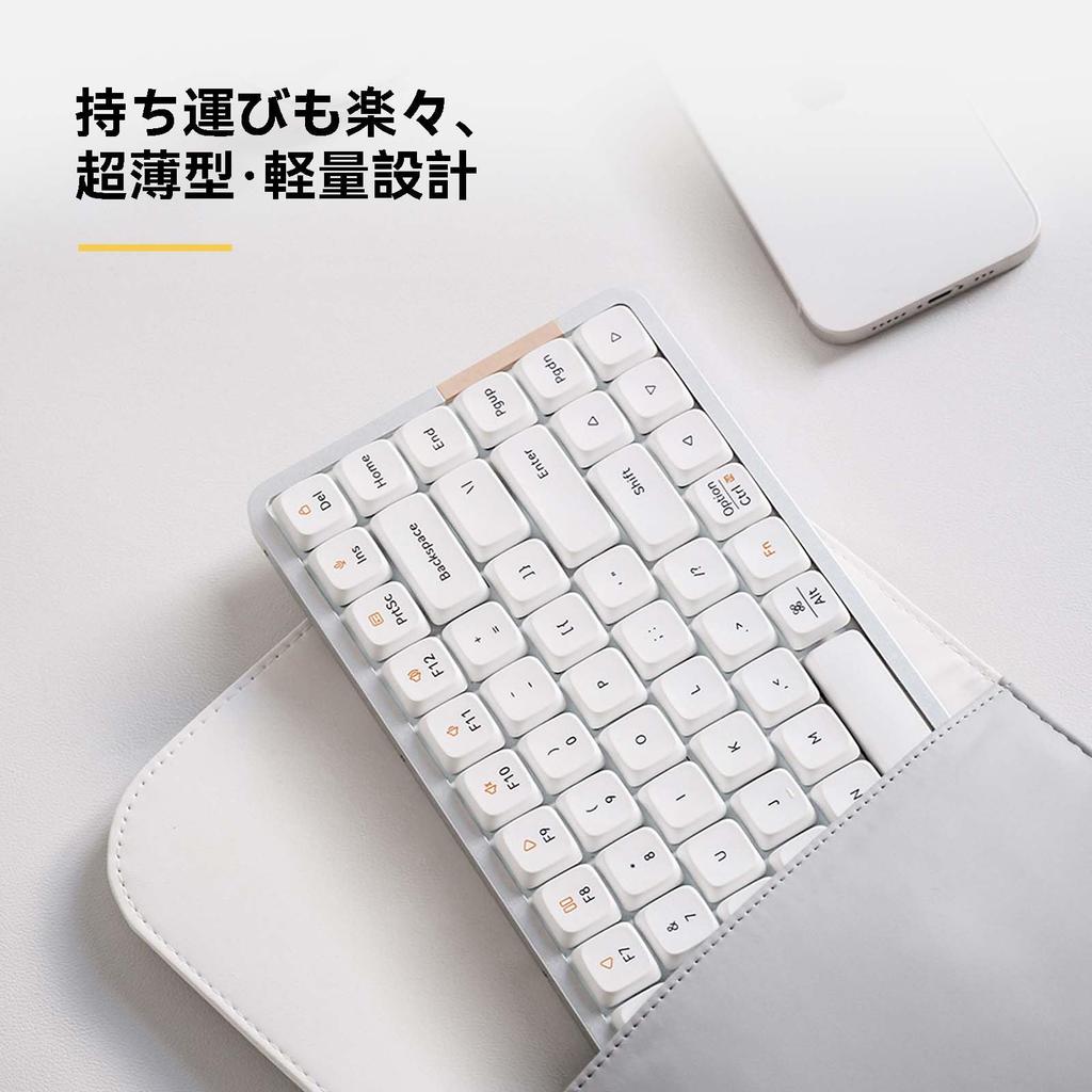 Lofree FLOW100 Mechanical English Silver Standard Key GHOST Technical Standards Certification Certified Low-Profile Keyboard, Layout, White, Switches