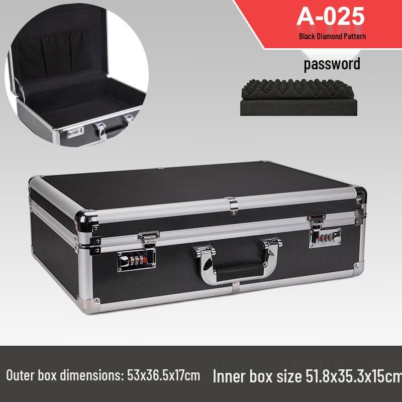 Portable Aluminum Alloy Storage Case