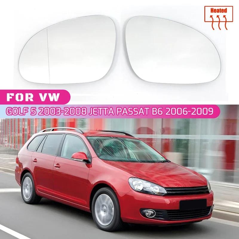 For VW Golf 5 MK5 Jetta Passat B6 2005-2009 Left Right Side Heated Mirror Blue White Glass Lens Replacement 3C0857521 3C0857522